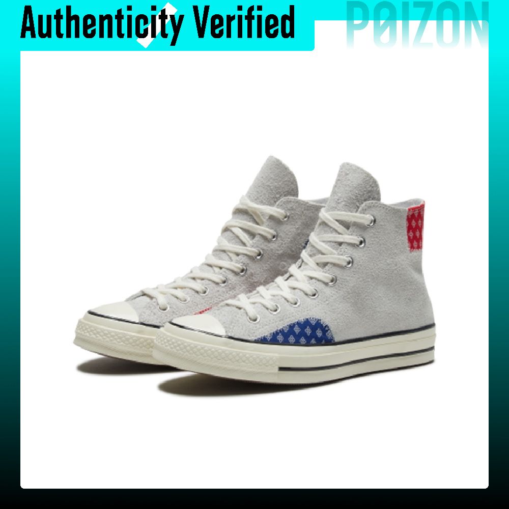 Converse Chuck 70 Canvas Shoes - đánh giá và giá Converse Shoes Chuck 70